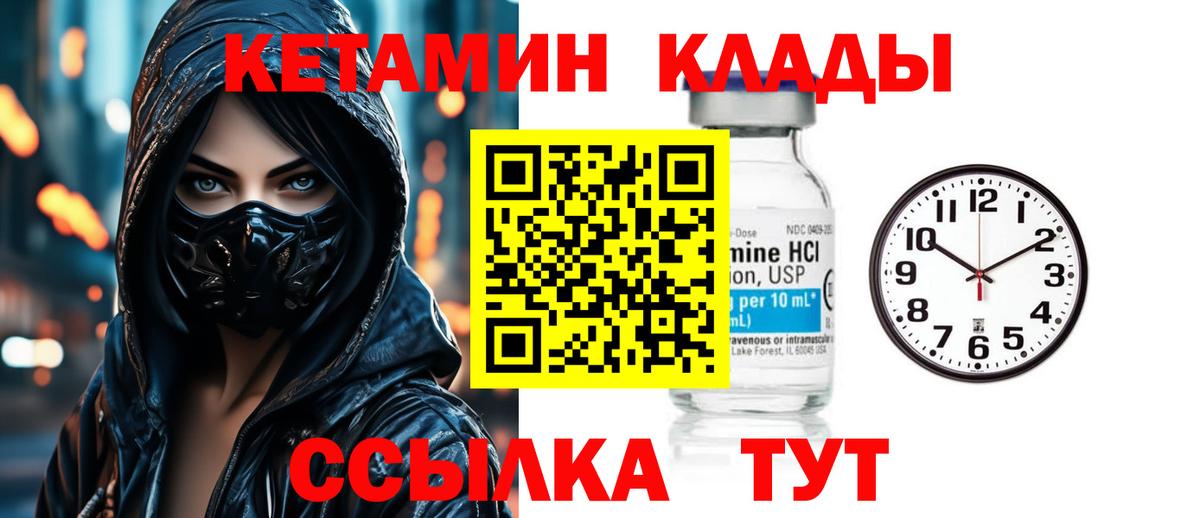 Гашиш Конаково