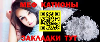 тгк Кинель