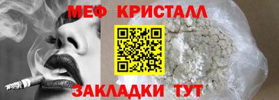 крисы Кингисепп
