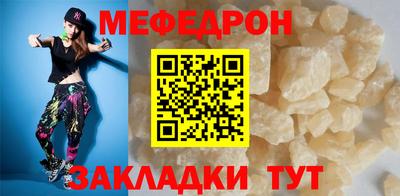 крисы Кингисепп