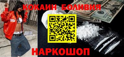 крисы Кингисепп