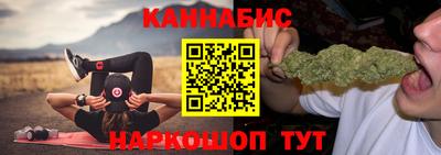 мяу мяу кристалл Кимры