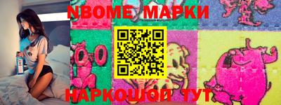 тгк Кинель