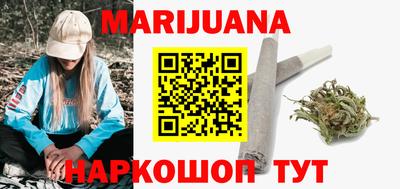 тгк Кинель