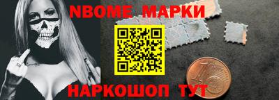 мяу мяу кристалл Кимры