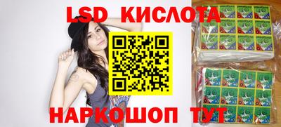 мяу мяу кристалл Кимры