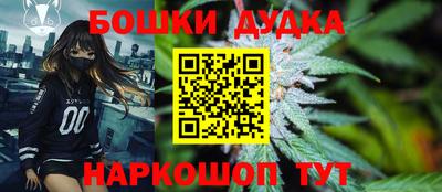 тгк Кинель