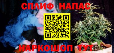 мяу мяу кристалл Кимры