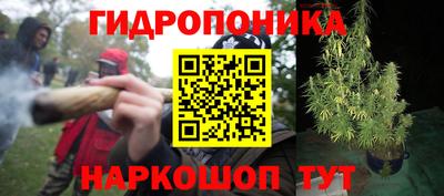 мяу мяу кристалл Кимры