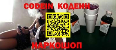 тгк Кинель