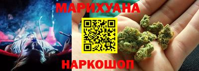 тгк Кинель