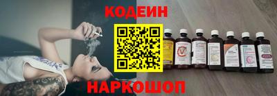 тгк Кинель
