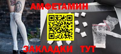 тгк Кинель
