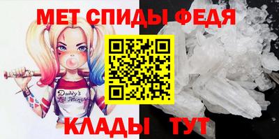 крисы Кингисепп