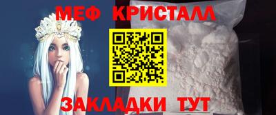 крисы Кингисепп