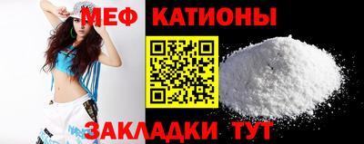 тгк Кинель